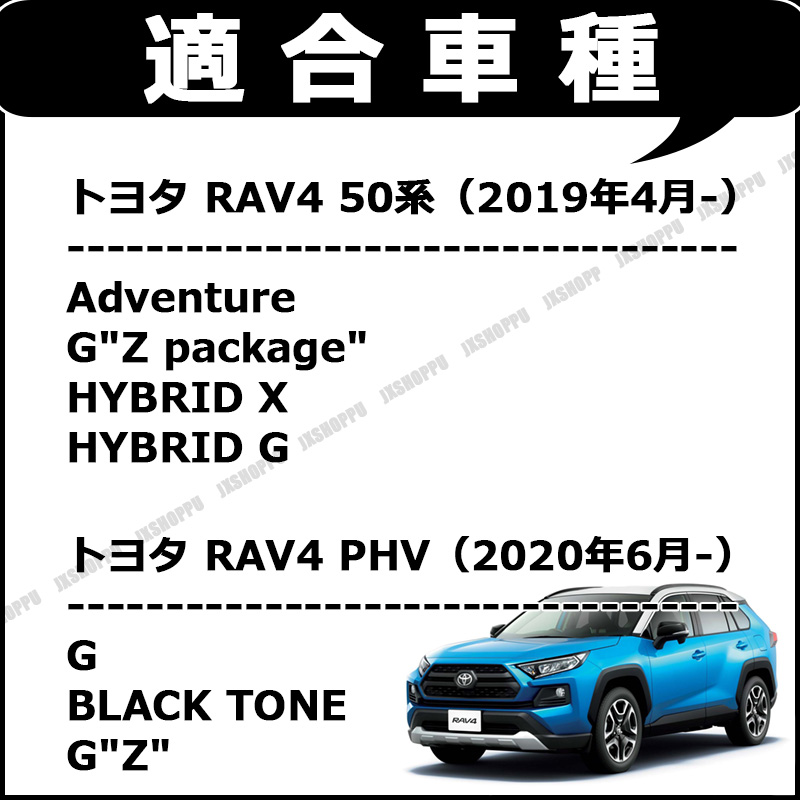 送料無料！ トヨタ RAV4 50系 RAV4 PHV 埋め込み QC3.0 USB充電器 ポート 増設キット 2ポート センターコンソール 専用  TOYOTA 内装 簡単－日本代購代Bid第一推介「Funbid」