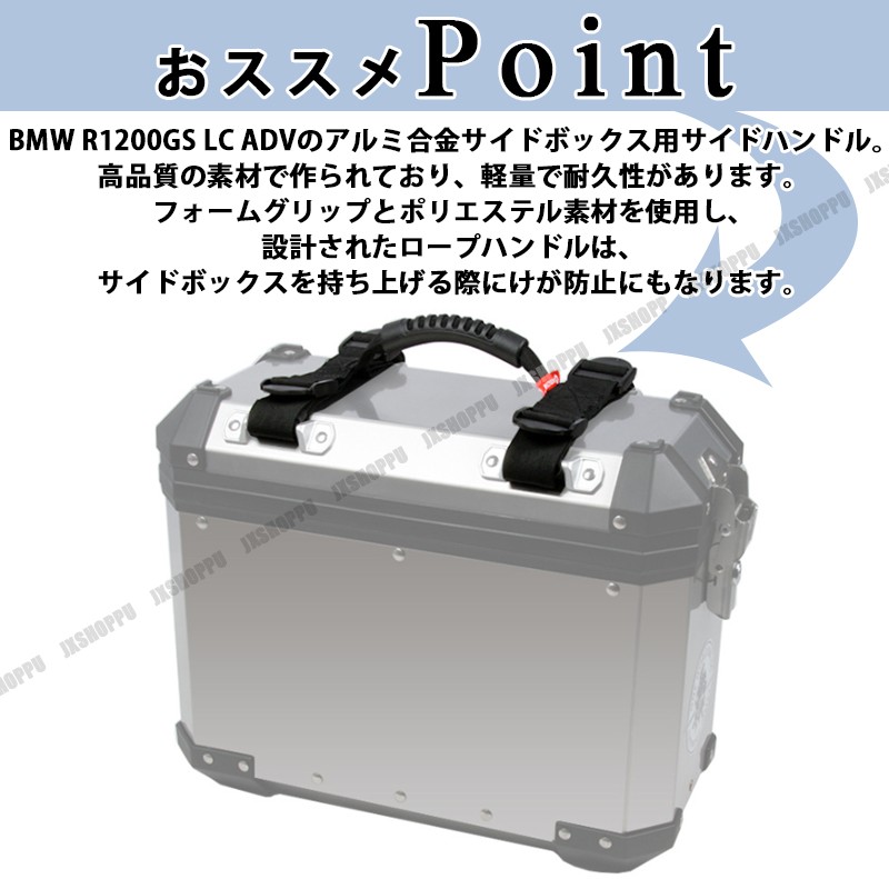 Amazon.co.jp: 18L オートバイサイドケース、バイクハードサイド