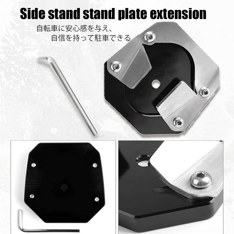 Amazon.co.jp: 用 ヤマハ XT 1200 Z 用 スーパーテネレ 1200