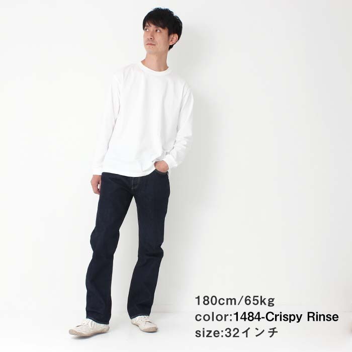 リーバイス501 レギュラー LEVI'S / リーバイス】 2024SS SPRING DENIM STYLE｜EDIFICE｜ブログ