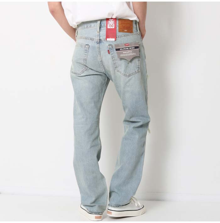 Levi's リーバイス 501 ジーンズ 005013376 501 デニム ジーパン