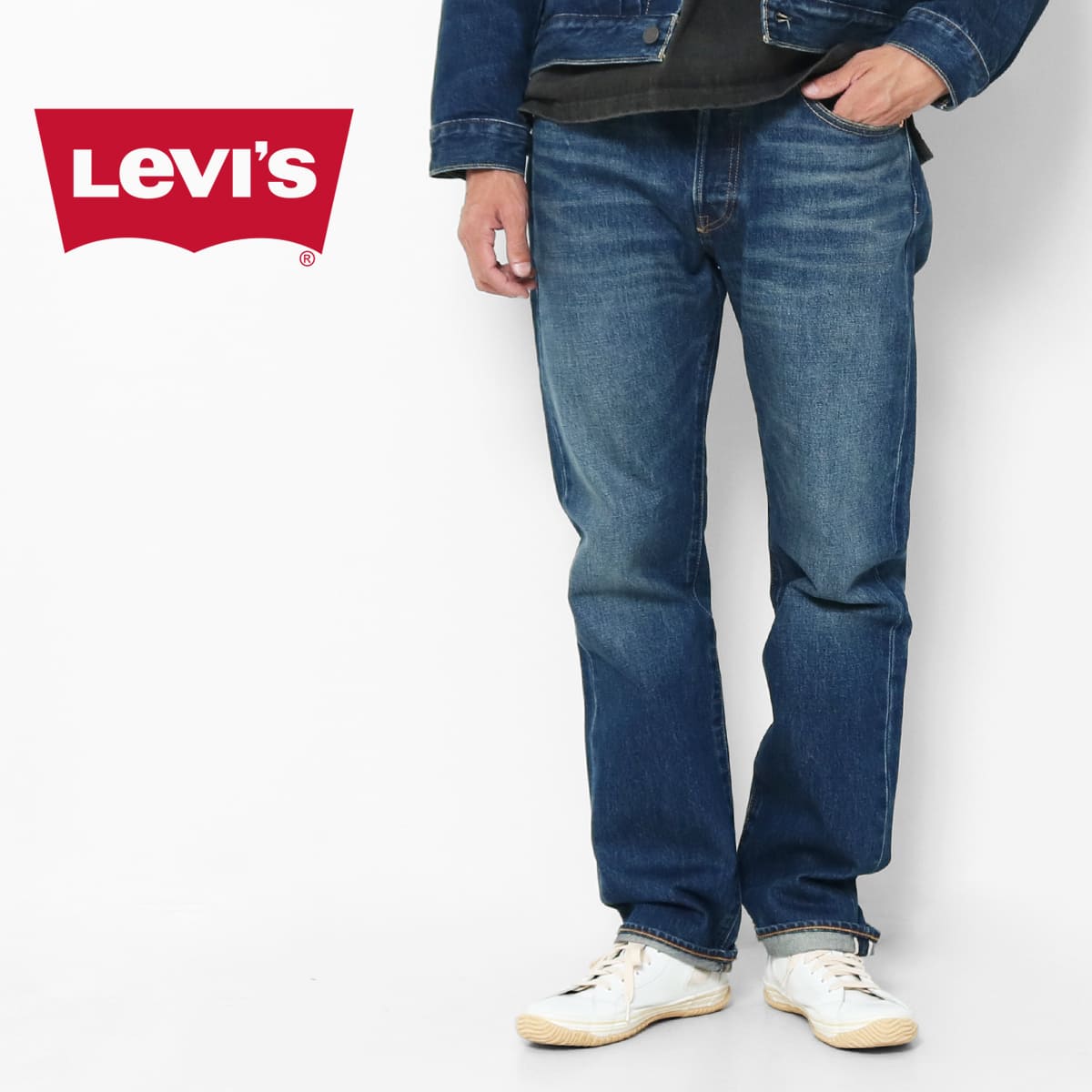 Levi's（リーバイス） Levi's 501 501 ORIGINAL 005013908 メンズ