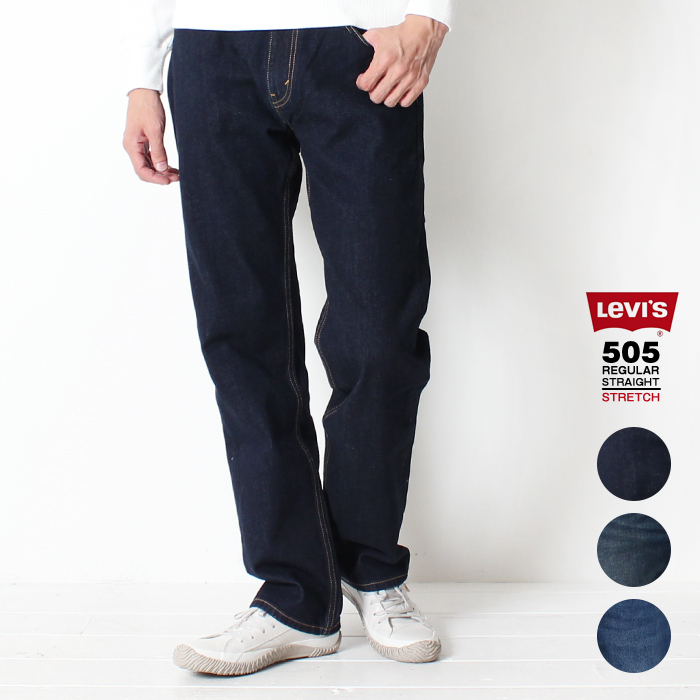 Levi's（リーバイス） 505 REGULAR レギュラーストレート 00505 ワン