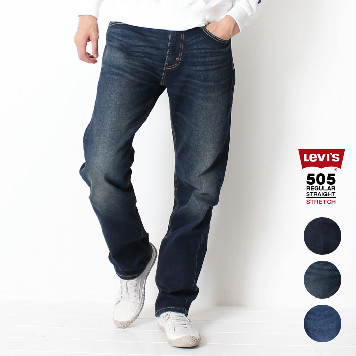 Levi's（リーバイス） 505 REGULAR レギュラーストレート 00505 ワン