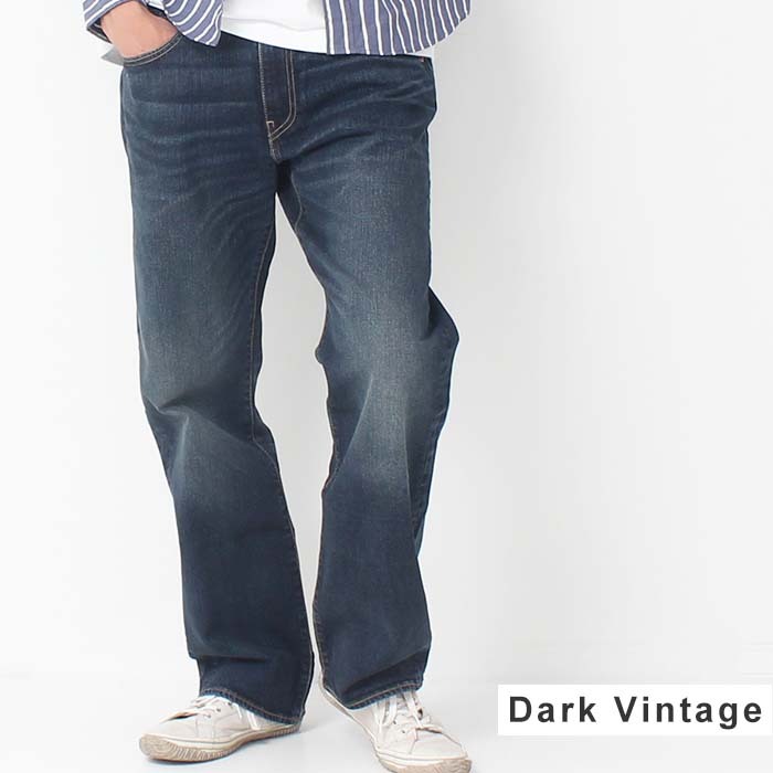Levi's リーバイス 569 LOOSE STRAIGHT FIT ルーズ ストレート