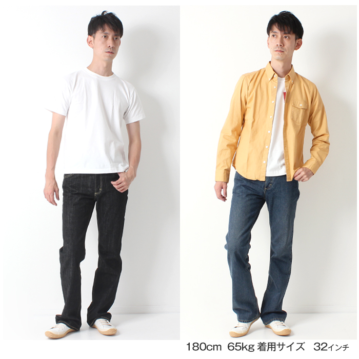 Lee RIDERS 102 リー ライダース メンズ ブーツカット 01020