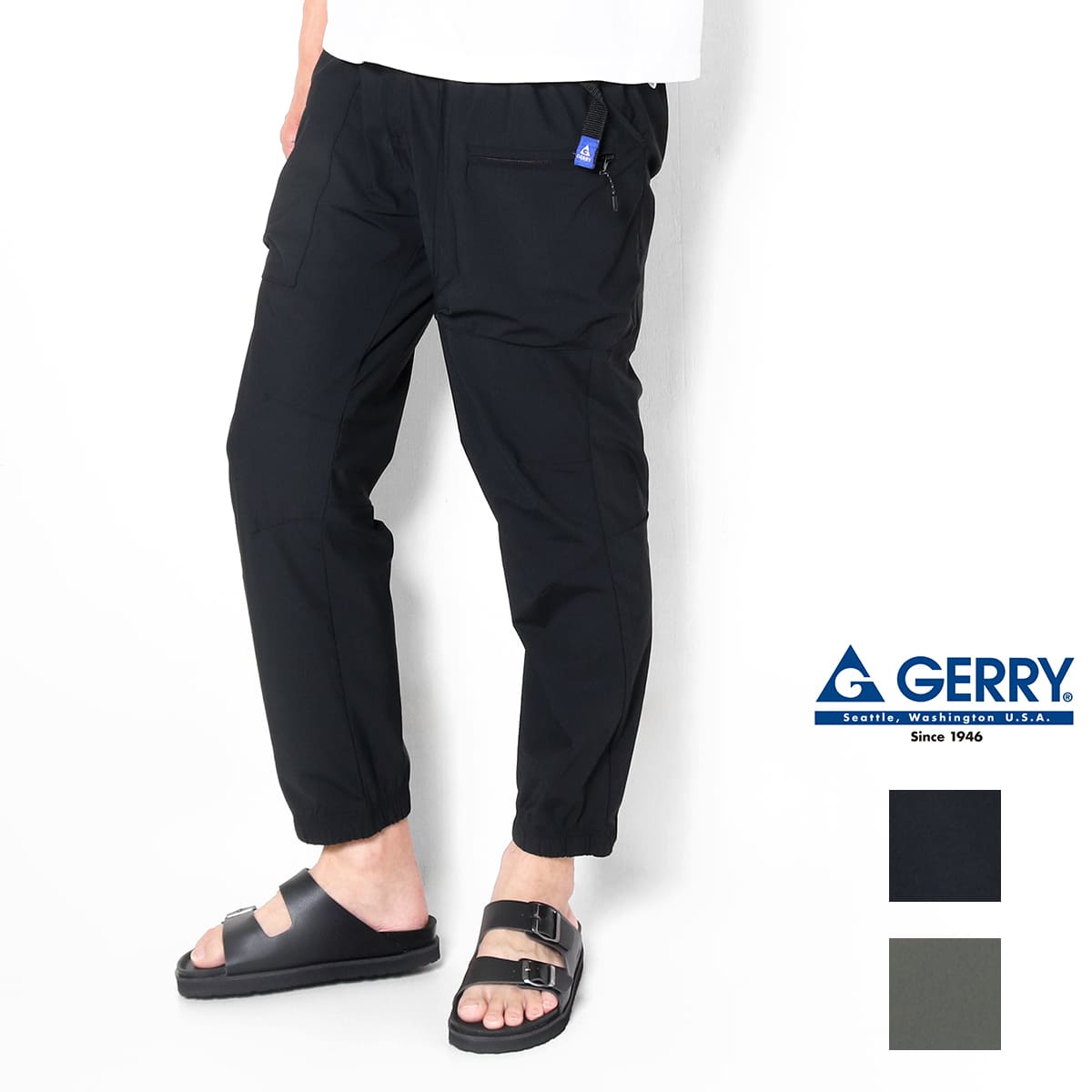GERRY（ジェリー） メンズ ジョガーパンツ ナイロントリコット ワーク