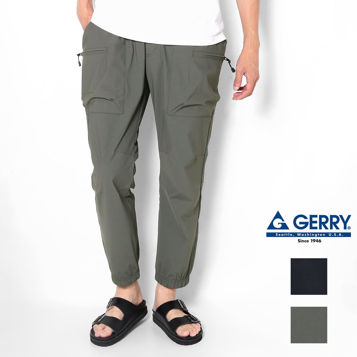 GERRY（ジェリー） メンズ ジョガーパンツ ナイロントリコット ワーク