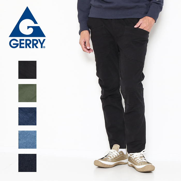 GERRY（ジェリー） クライミングパンツ 全5色 青/黒/紺/水色 M-L