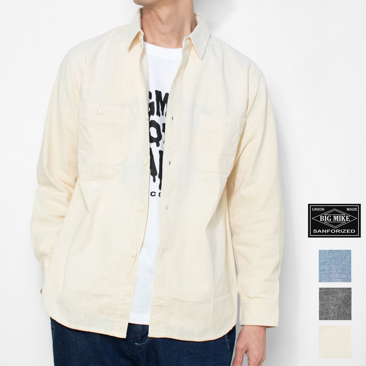 BIG MIKE（ビッグマイク） 長袖シャツ メンズ シャンブレーシャツ