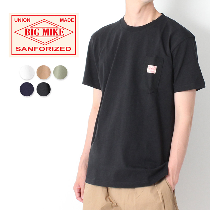 きれいなジャイアン　XL　ビッグマイク BIG MIKE(ビッグマイク)正規通販 - セレクトショップPLACE