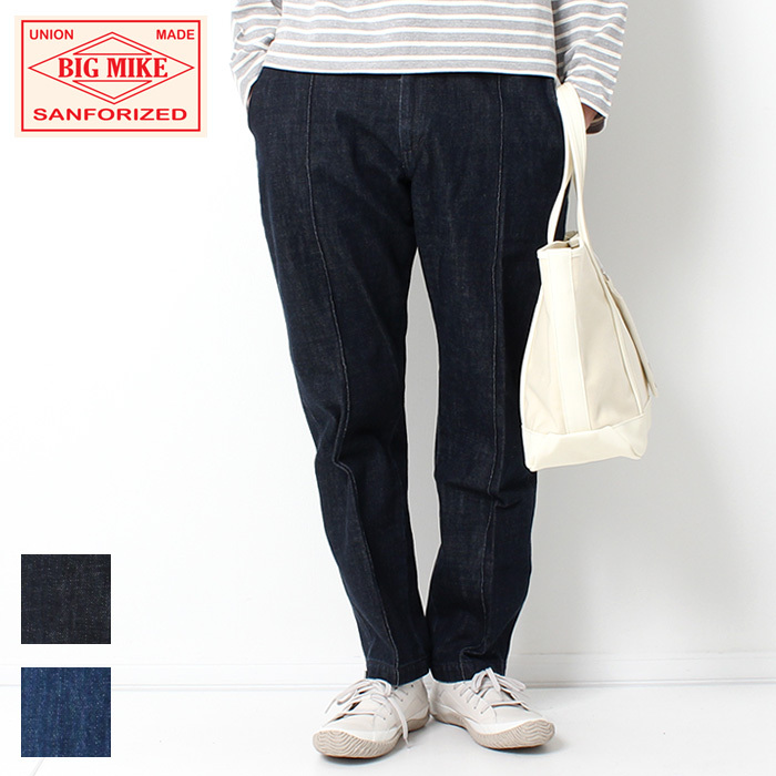 BIG MIKE（ビッグマイク） パーカー プルオーバー プルパーカー メンズ