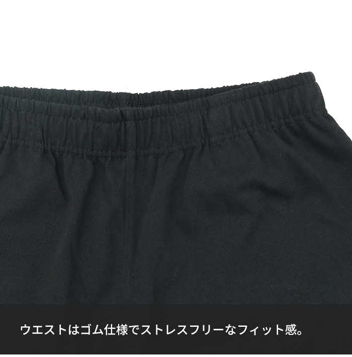 BIG MIKE（ビッグマイク） ショートパンツ ショーツ ショーパン メンズ