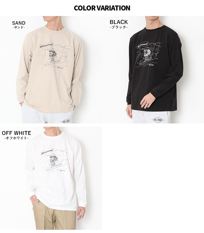 BIG MIKE（ビッグマイク） サーフィン オジサン 長袖 プリント Tシャツ