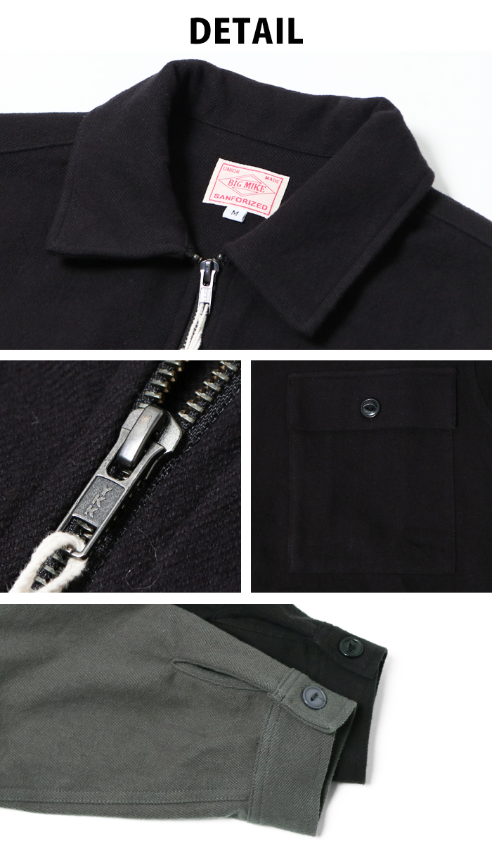 BIG MIKE（ビッグマイク） ビックマイク ジップ シャツジャケット