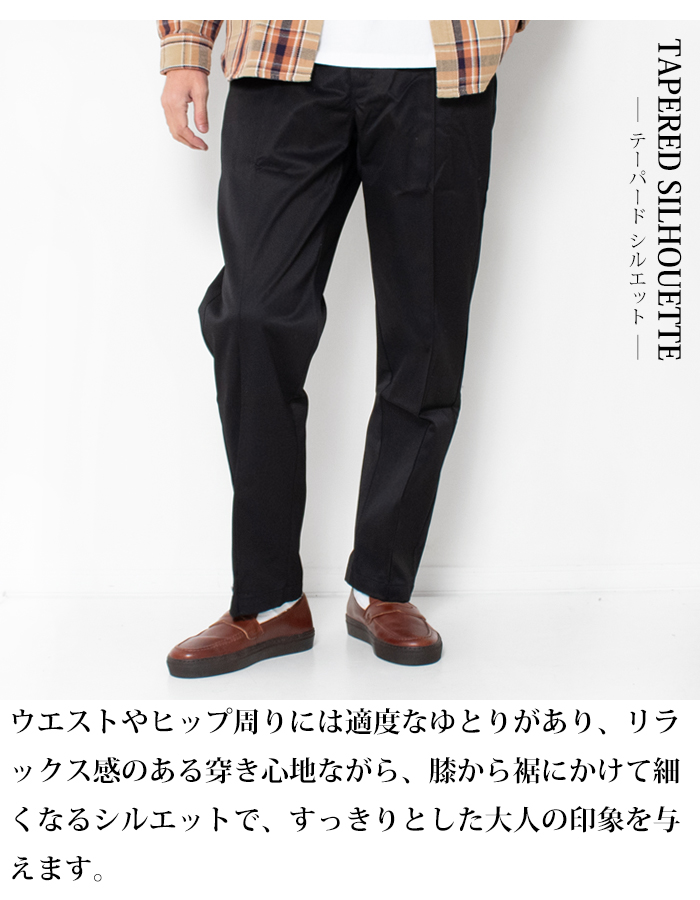 BIG MIKE（ビッグマイク） チノパン メンズ ピンタック チノパンツ