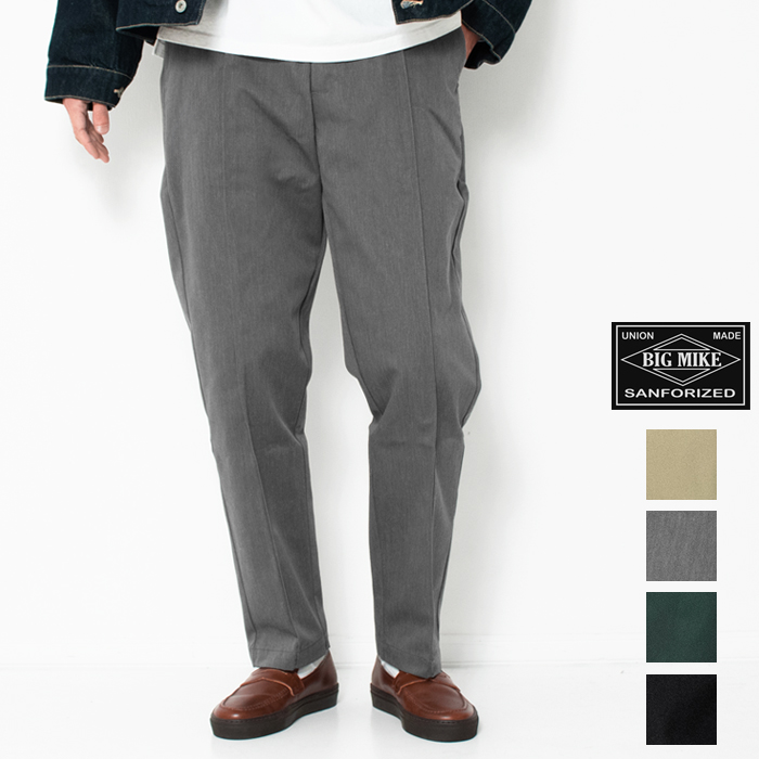 BIG MIKE（ビッグマイク） チノパン メンズ ピンタック チノパンツ