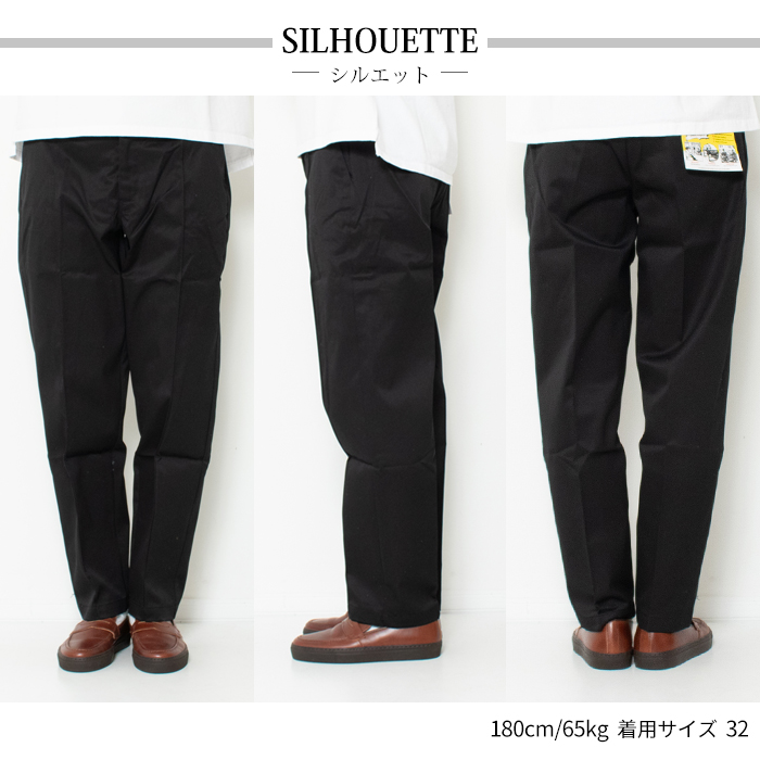 BIG MIKE（ビッグマイク） チノパン メンズ ピンタック チノパンツ