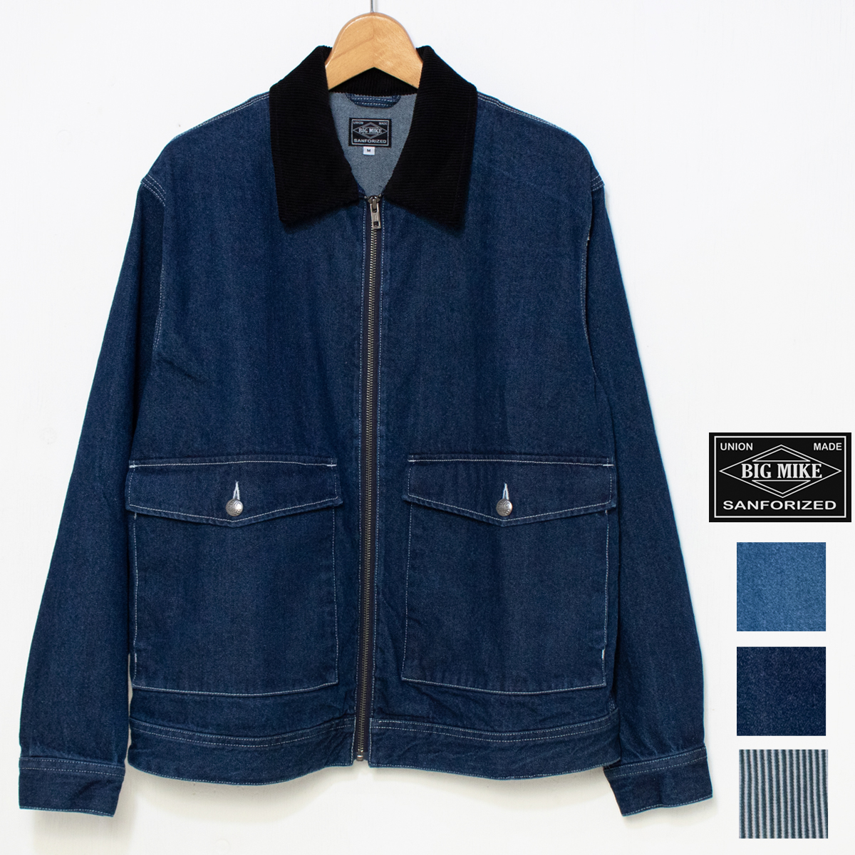 BIG MIKE（ビッグマイク） カバーオール デニム ヒッコリー メンズ