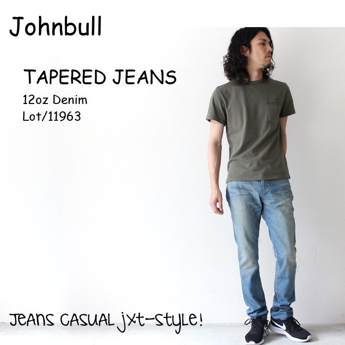 Johnbull ジョンブル スリムテーパード ジーンズ スリム テーパード 16 メンズ アイスブルー ブリーチ デニムブランド ジーンズ 16 Jxt Style 通販 Yahoo ショッピング