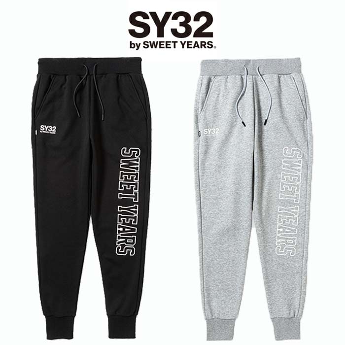 SY32 by SWEETYEARS エスワイサーティトゥ SIDE LOGO SWEAT PANTS [Lot/13006] スウェットパンツ :  13006 : jxt-style - 通販 - Yahoo!ショッピング