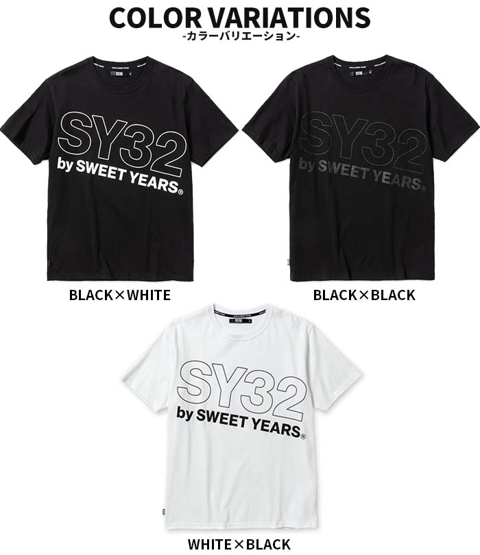 SY32 by SWEET YEARS（エスワイサーティトゥバイスィートイヤーズ