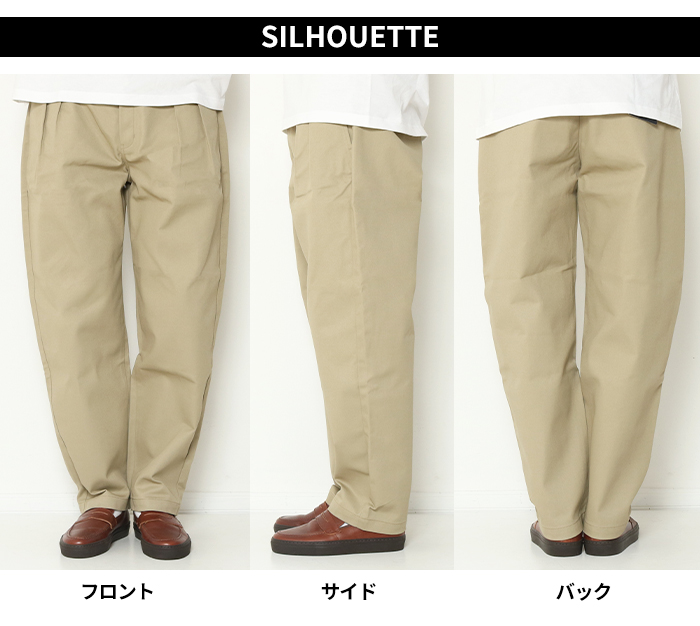 Dickies（ディッキーズ） ツータックワイドパンツ チノパン ワイド