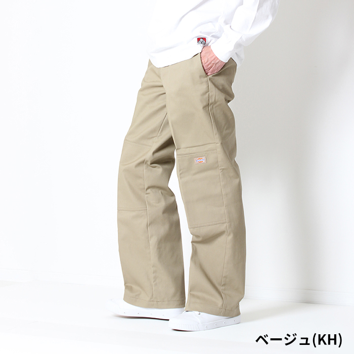 Dickies ディッキーズ DK ダブルニー ワークパンツ DOUBLEKNEE Work