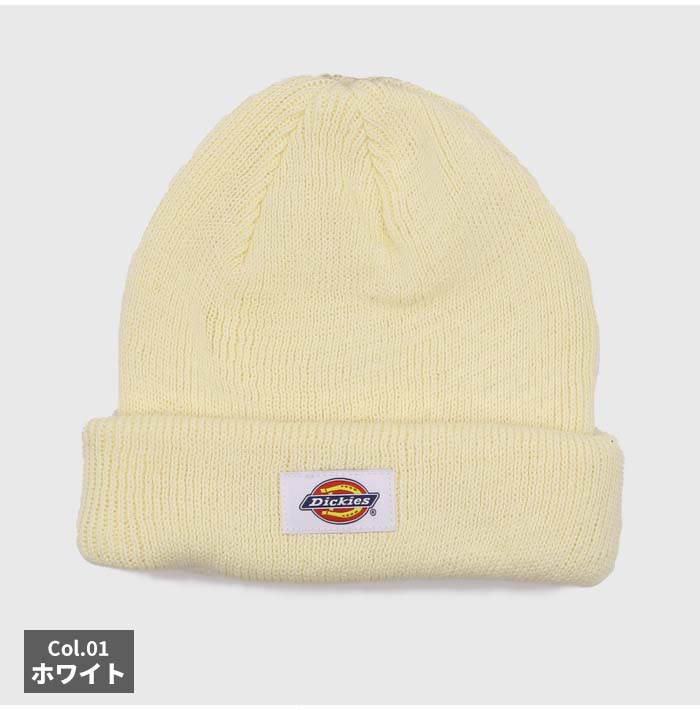 Dickies（ディッキーズ） ニット帽 ビーニー ブランド カジュアル