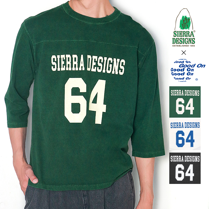 SIERRA DESIGNS（シエラデザインズ） グッドオン×シエラデザインズ 64 