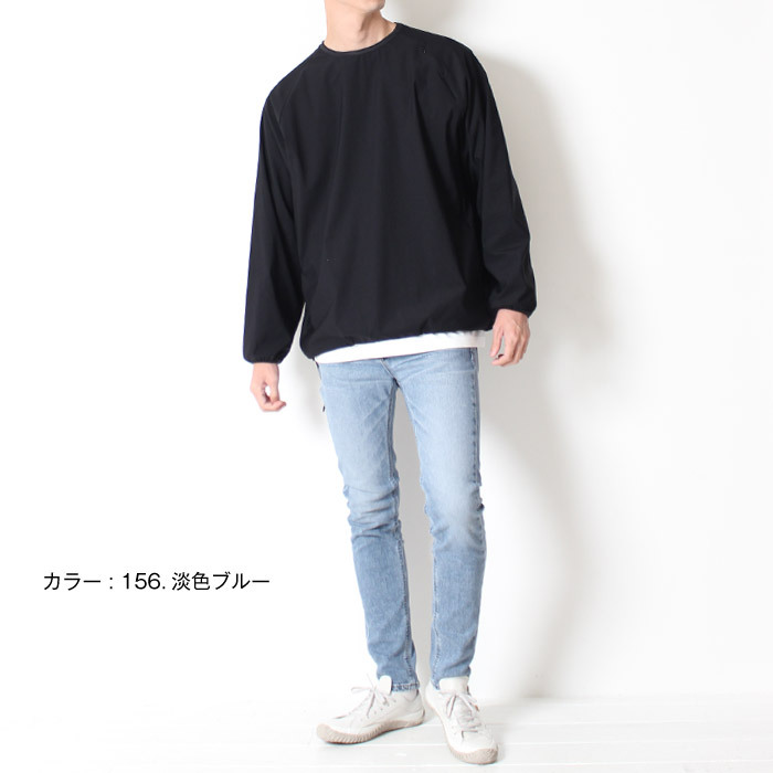 LEE リー ストレッチ スキニー パンツ SKINNY LM0711-126 LM0711-156