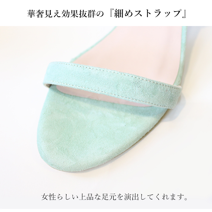 Vogli ヴォッリ ストラップサンダル サンダル 足首ストラップ ブランド