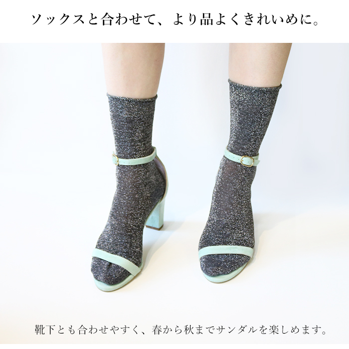 Vogli ヴォッリ ストラップサンダル サンダル 足首ストラップ