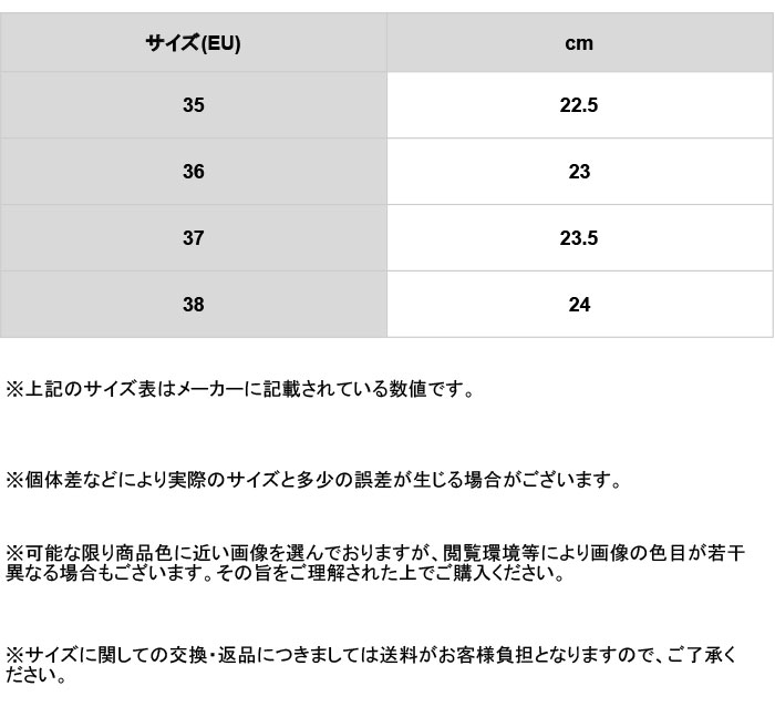 Vogli ヴォッリ ストラップサンダル サンダル 足首ストラップ Vogli ヴォッリ ストラップサンダル サンダル 足首ストラップ