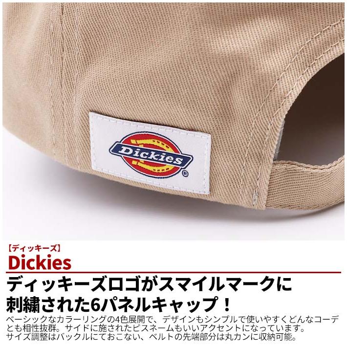 Dickies ディッキーズ 6パネル キャップ 18417200 キャップ ベースボールキャップ パネルキャップ 帽子 綿 ブランド メンズ｜jxt-style｜02