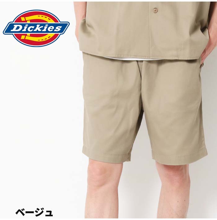 Dickies ディッキーズ ショートパンツ 18453600 ショーパン ショーツ ハーフパンツ 短パン アメカジ ストリート メンズ ブランド