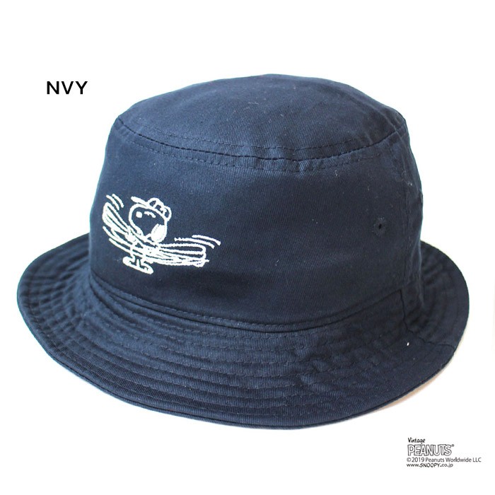 Peanuts ピーナッツ Exercising Snoopy Bucket Hat エクササイズ スヌーピー バケットハット 帽子 Lb 191 メンズ 人気 Lb 191 Jxt Style 通販 Yahoo ショッピング