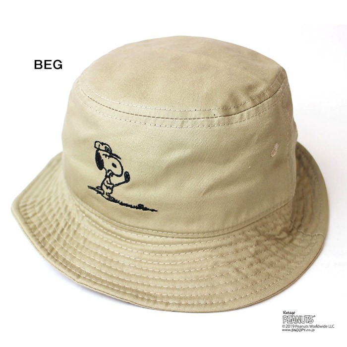 Peanuts ピーナッツ Exercising Snoopy Bucket Hat エクササイズ スヌーピー バケットハット 帽子 Lb 191 メンズ 人気 Lb 191 Jxt Style 通販 Yahoo ショッピング