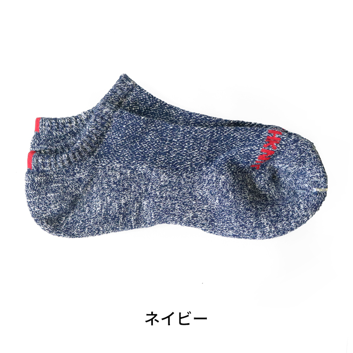 限定値下げ完売147 深Vネックオールインワン/cohinasirin s357 Healthknit/ヘルスニット】3足セットヘビーウェイトロング