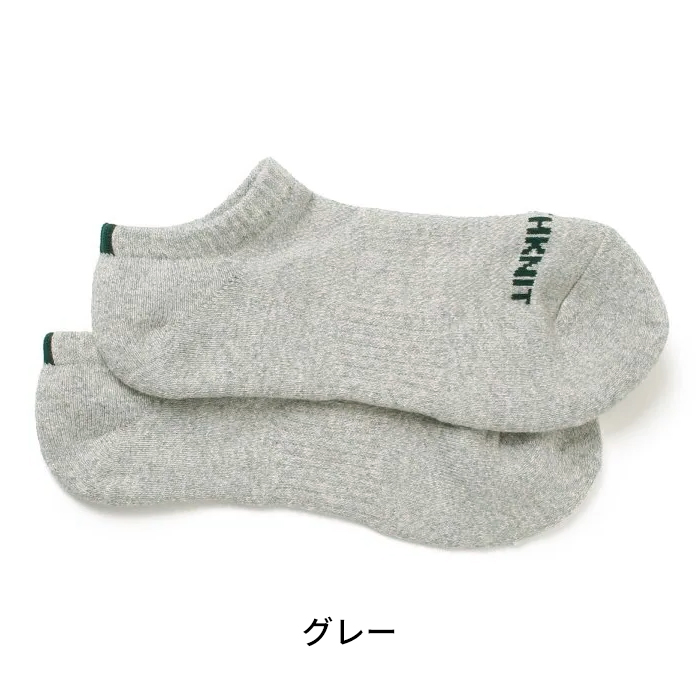 Healthknit ヘルスニット 靴下 3P メンズ ソックス アンクル丈
