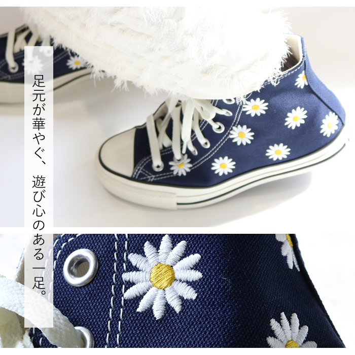 ALL STAR CONVERSE コンバース レディース オールスター DAISYFLOWER
