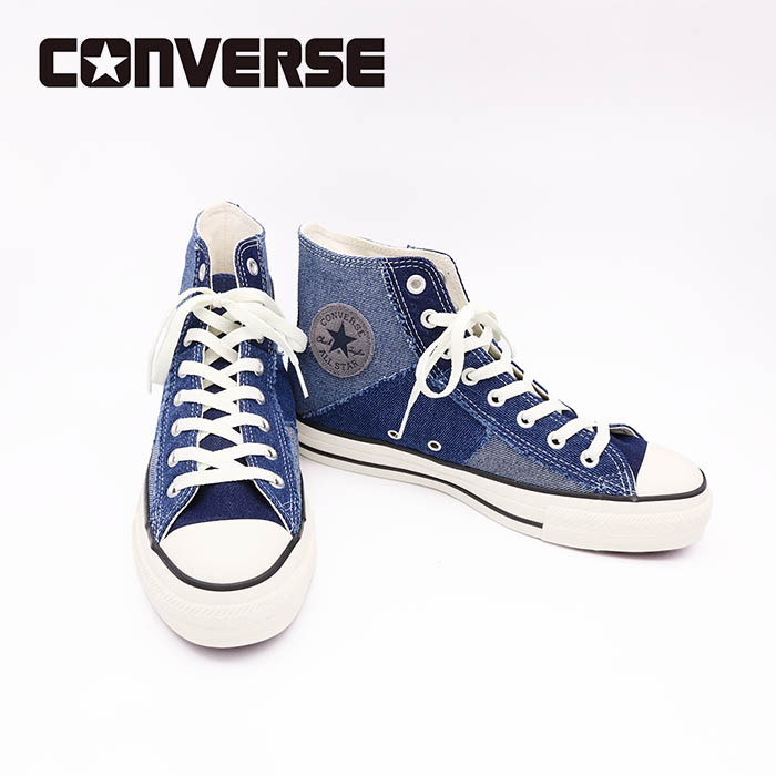 CONVERSE コンバース オールスター デニムパッチワーク HI ALL STAR DENIMPATCHWORK HI 1SD997 デニム  ジーンズ ハイカット 定番 万人受け 現行モデル 春