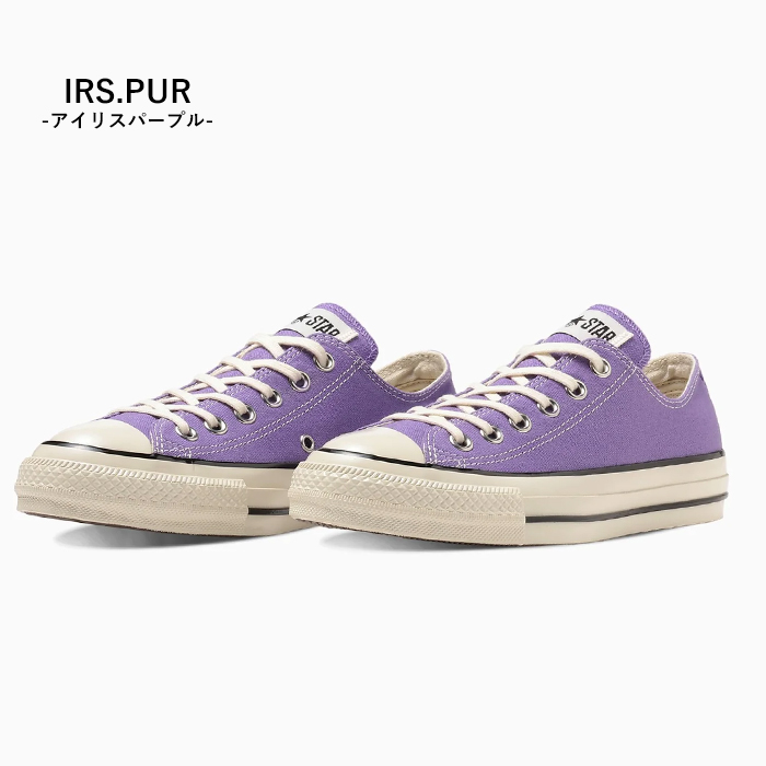 CONVERSE コンバース オールスター ALL STAR US OX ローカット1SE022 1SE024 レディース 靴 パープル グリーン | ALL STAR | 05