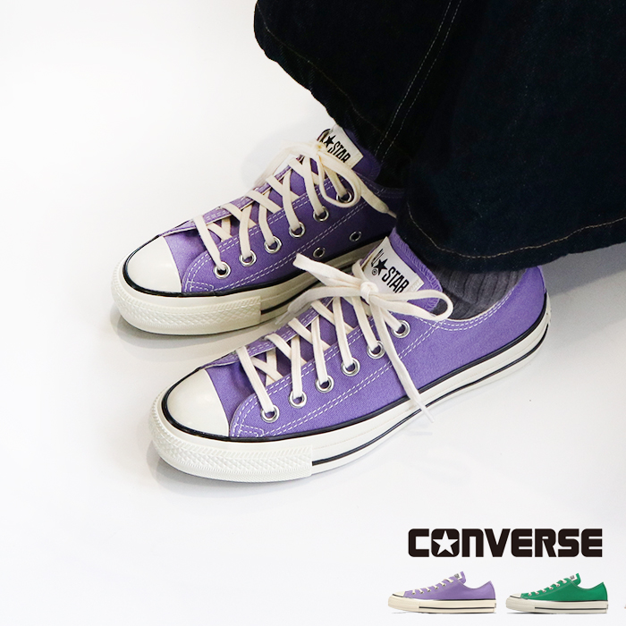 CONVERSE コンバース オールスター ALL STAR US OX ローカット1SE022 1...