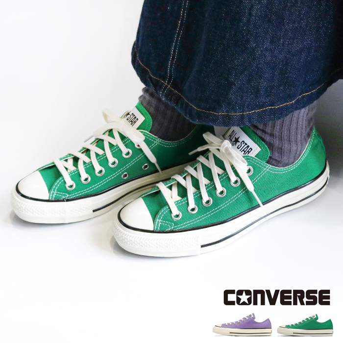 CONVERSE コンバース オールスター ALL STAR US OX ローカット1SE022 1...