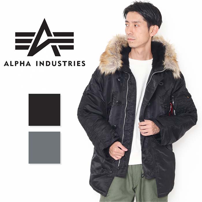 ALPHA アルファ N-3B ナイロンジャケット 20024 ミリタリー ジャケット アウター ブラック グレー 中綿 防寒 紳士 男性 ブランド