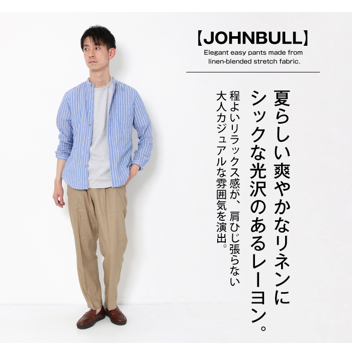 得価SALE JOHNBULL - JOHNBULL ジョンブル カジュアル パンツ