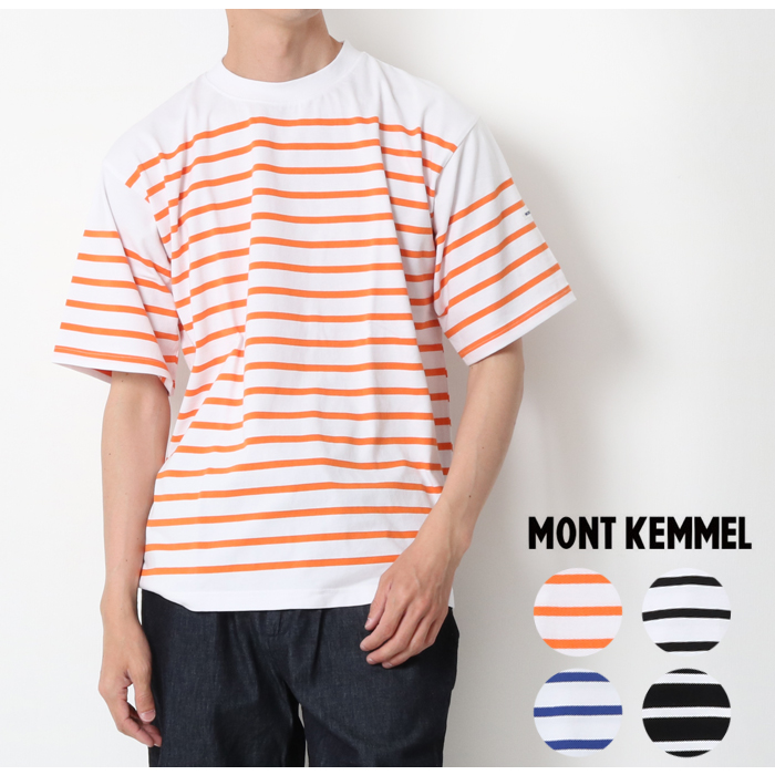MONTKEMMEL モンケメル バスク クルー Tシャツ MKL-000-231015 ボーダー ...