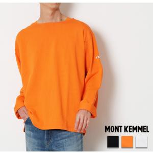 MONTKEMMEL モンケメル バスクシャツソリッド MKL-000-231019 ロンt トップ...