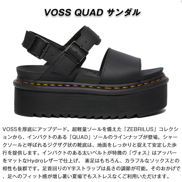 Dr.Martens DR.MARTENS ドクターマーチン VOSS QUAD ストラップ